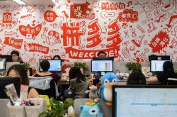 【10分钟科普下】黑河公司排名_哔哩哔哩-3